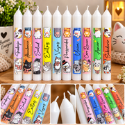 velas x10 gaticos