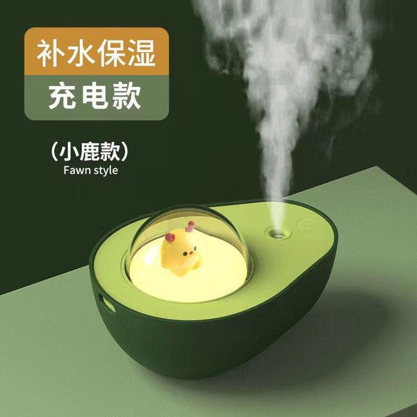 Humidificador de aguacate 🥑