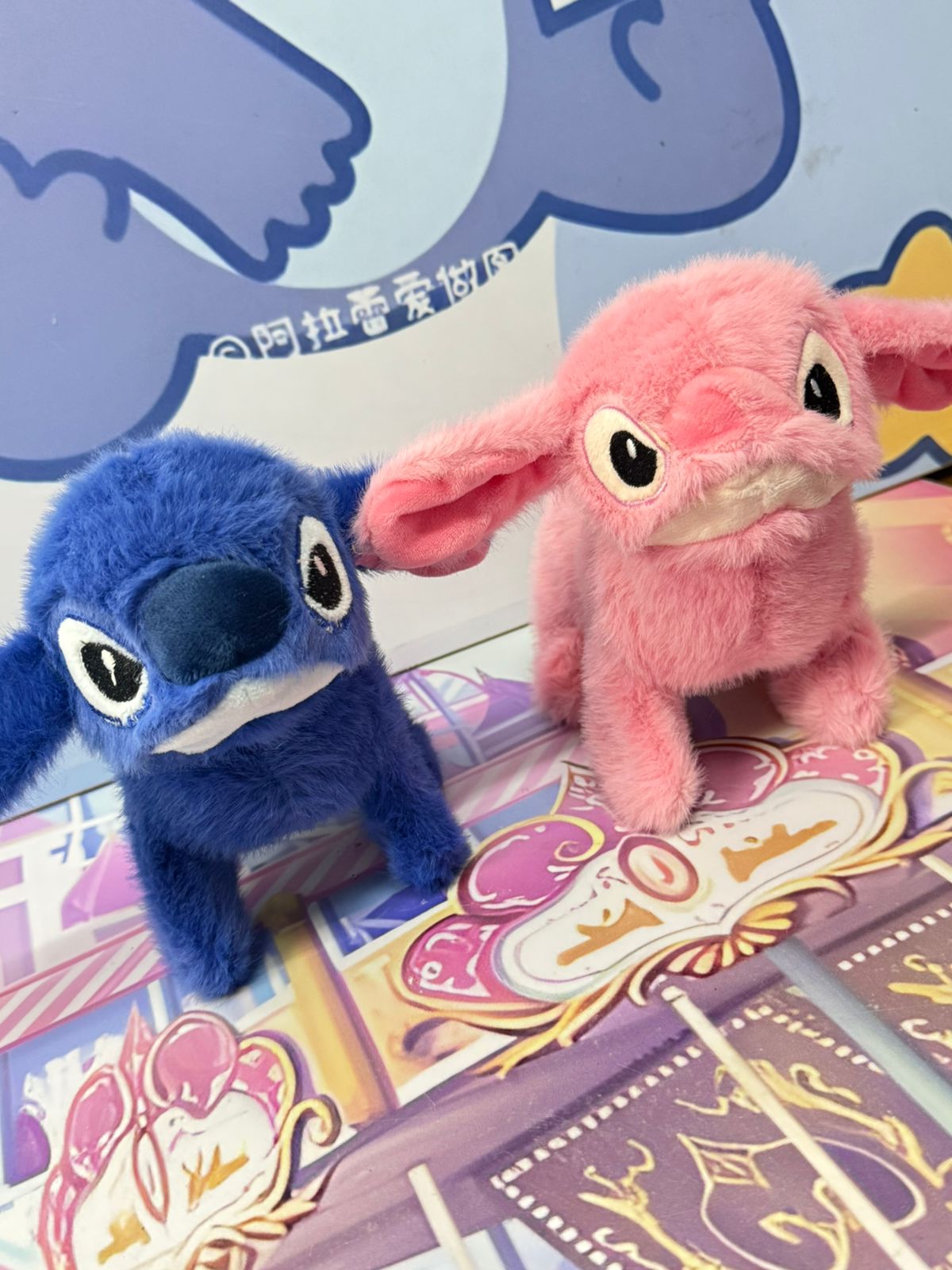stitch caminador mascota
