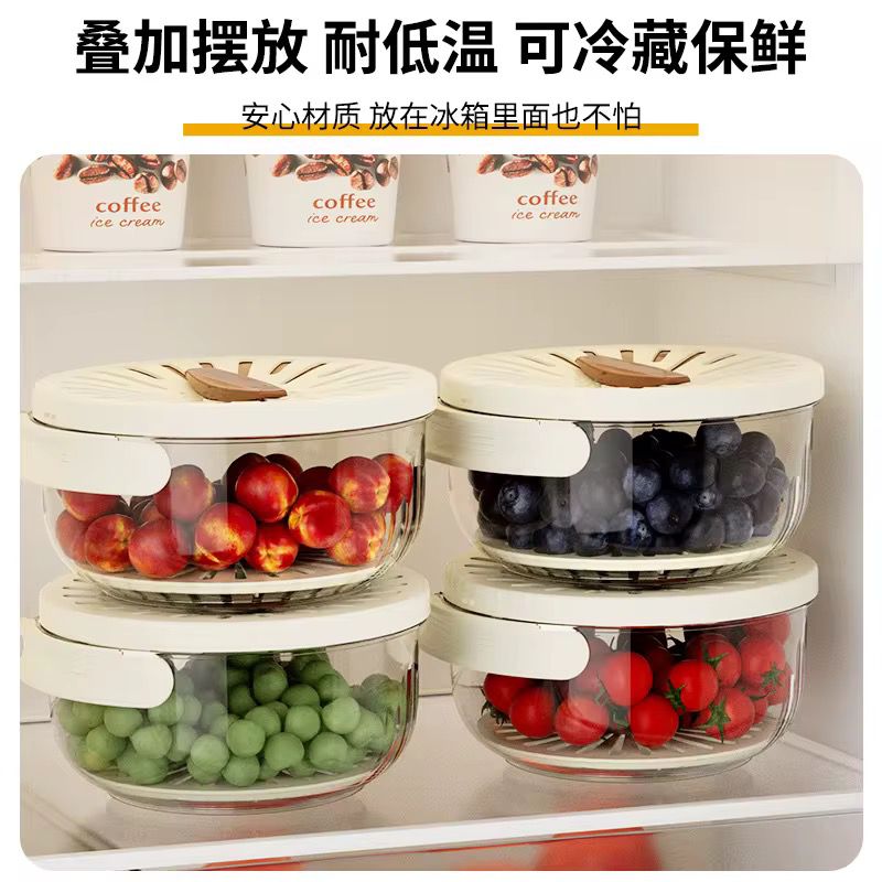 ESCURRIDOR DE FRUTAS Y VERDURAS MAS RECIPIENTE
