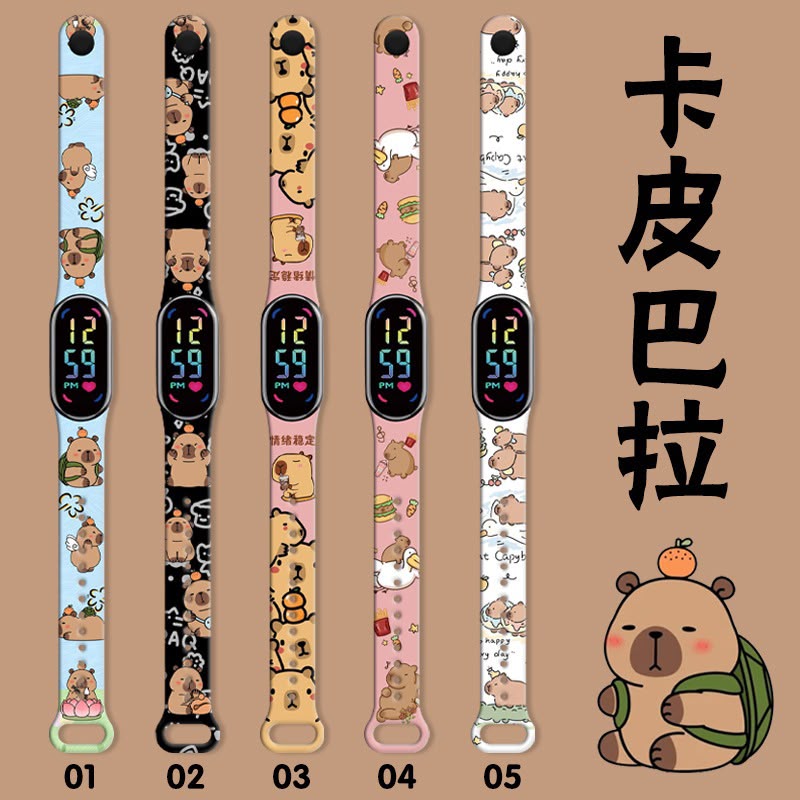 reloj digital capibara