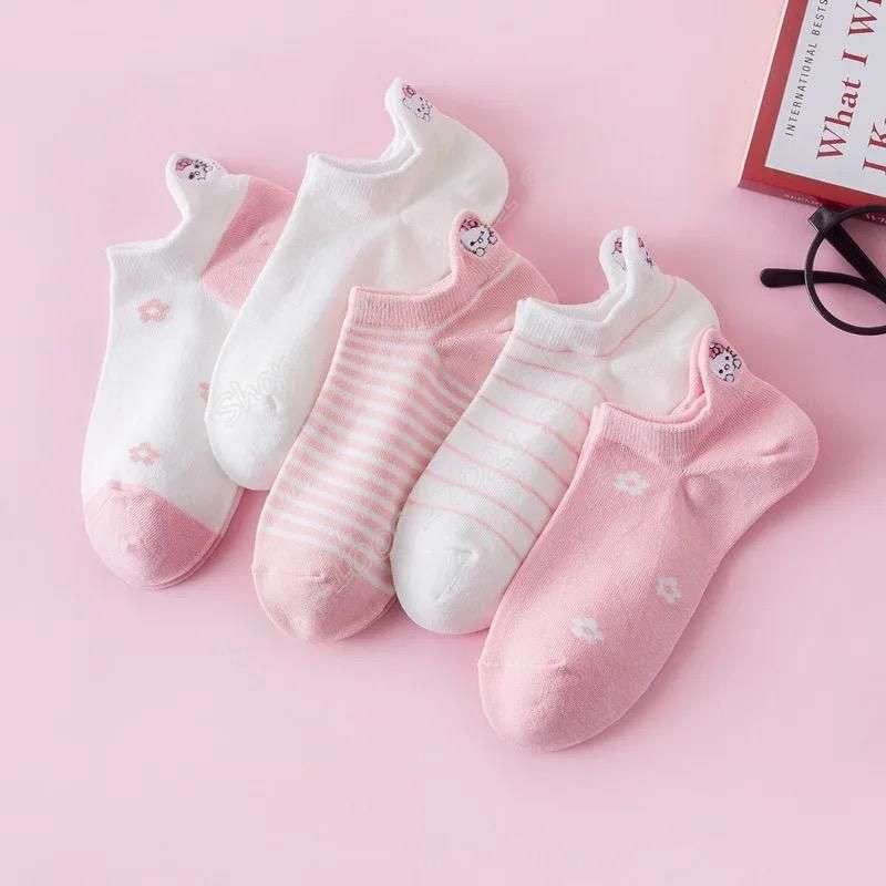 MEDIAS KITTY X10 PARES