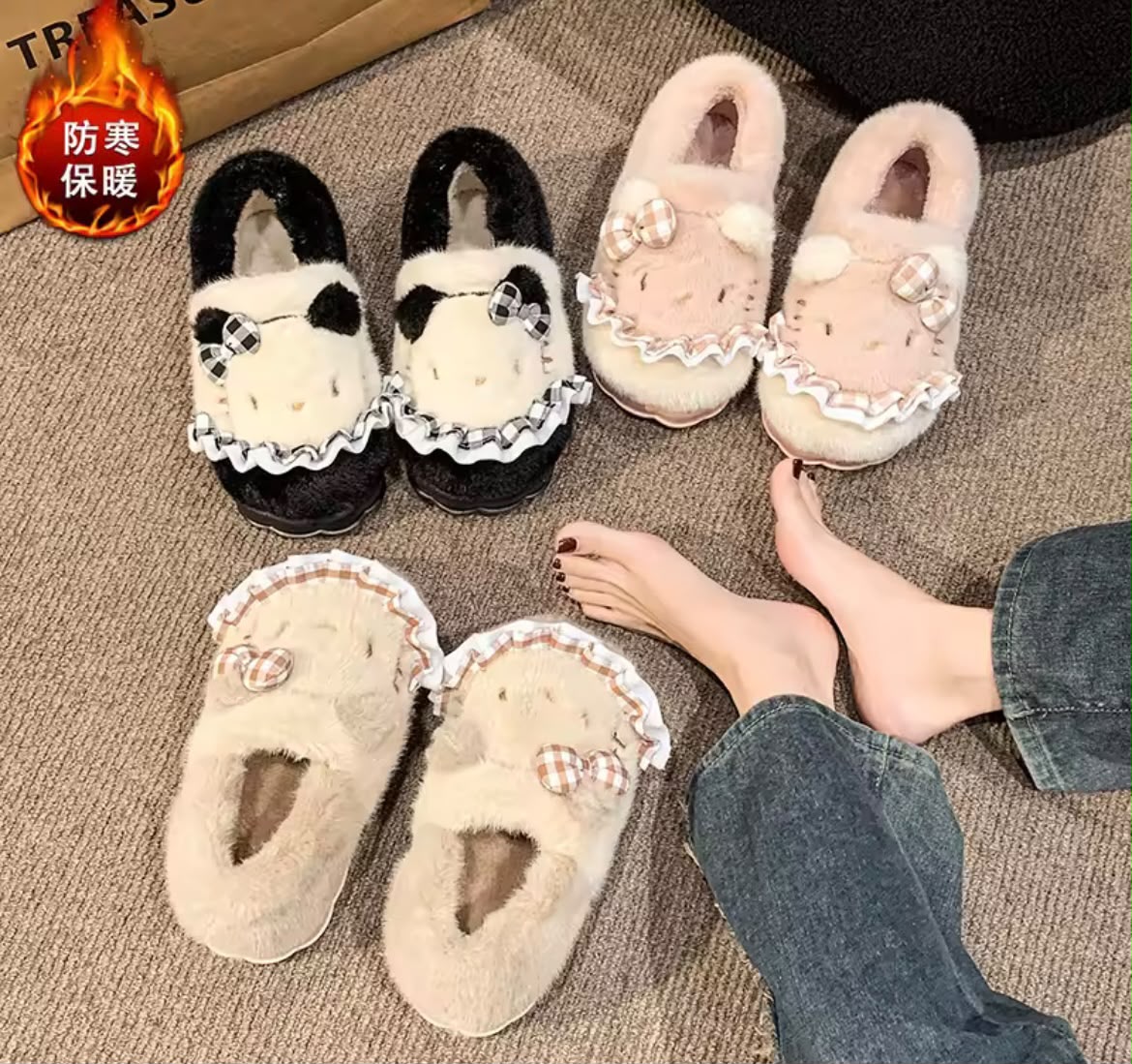 PANTUFLAS KITTY