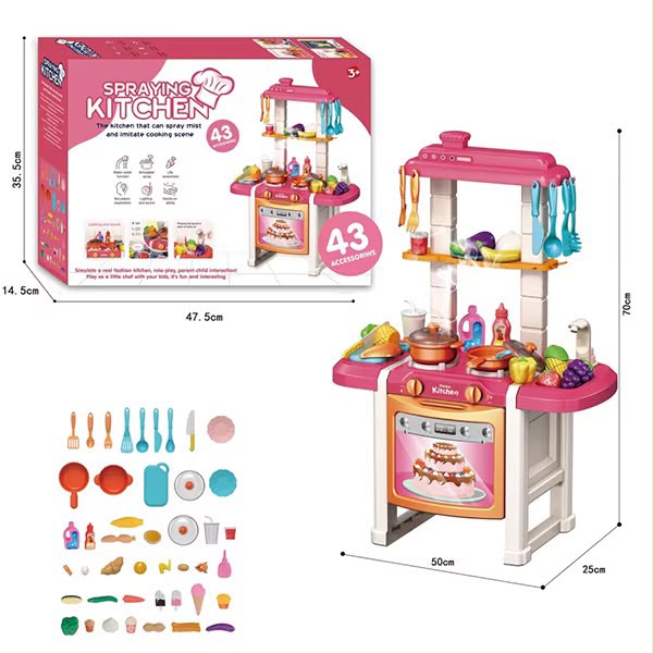 cocina 43 piezas 353-20c