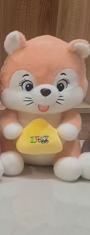 Peluche de Ardilla Kawaii